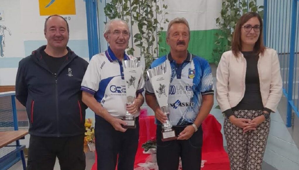 Trofeo San Giuliano Ciserano