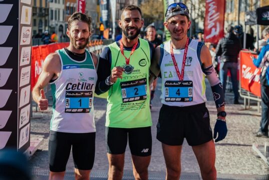 Bergamo 21 Half Marathon