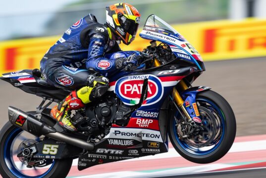Superbike