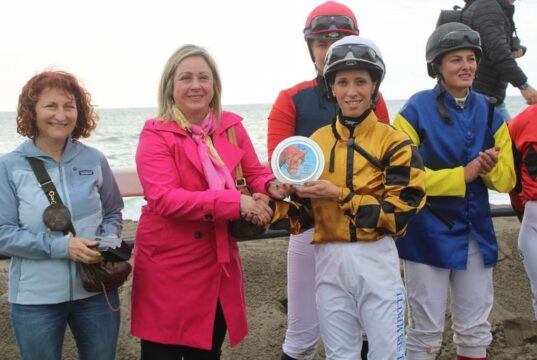 Equitazione