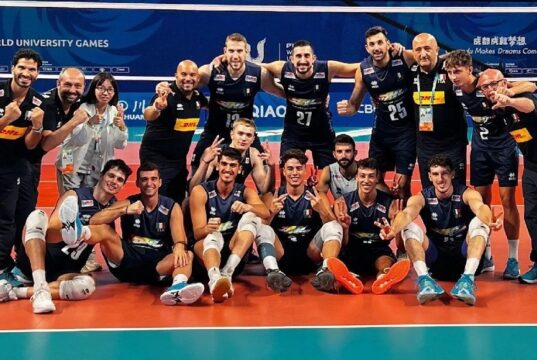 GIochi Universitari internazionali