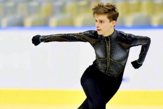 ISU Junior Grand Prix