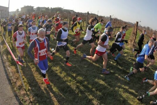 Trofeo Terre del Vescovado