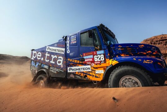 Dakar 2024