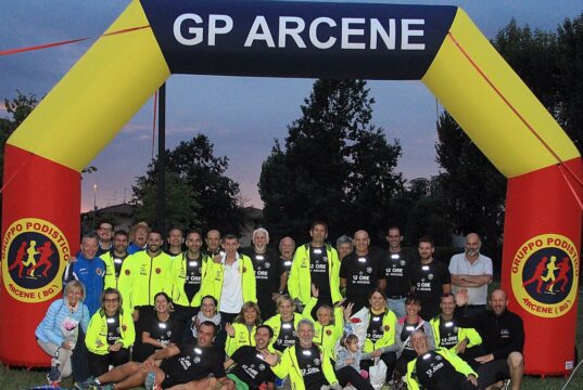 Arcene