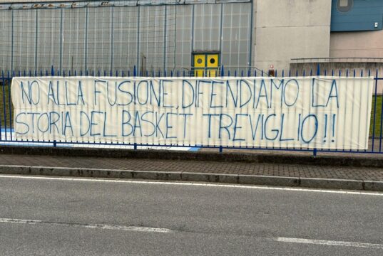 Blu Basket