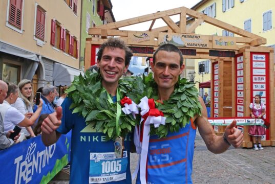 Primiero Dolomiti Marathon