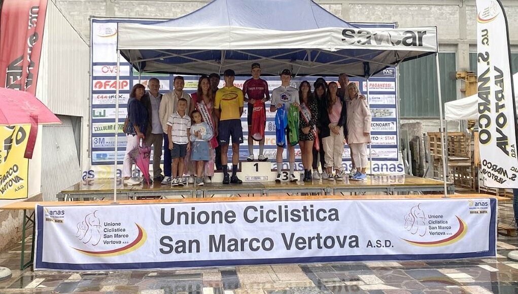 2 Giorni Internazionale Juniores di Vertova