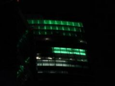 Lombardia, Belvedere sedi Regione si tingono di verde per Giornata Sla