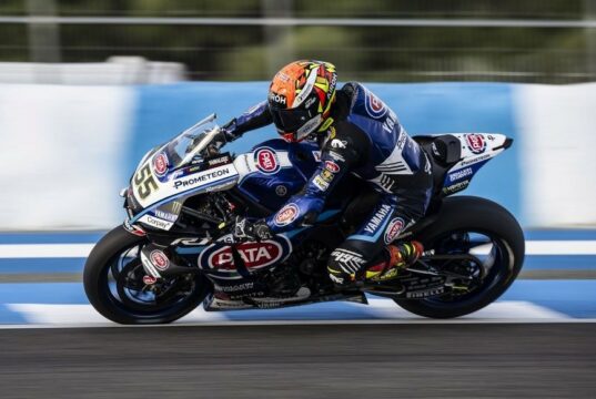 Gran Premio di Spagna