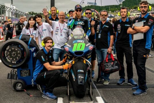 Gran Premio del Giappone