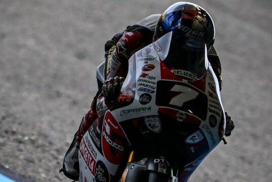 Gran Premio del Giappone