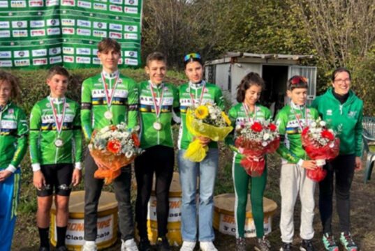 Trofeo Lombardia-Memorial Claudia Bonfanti