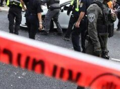 Accoltellamento nel centro di Tel Aviv, due feriti in gravi condizioni