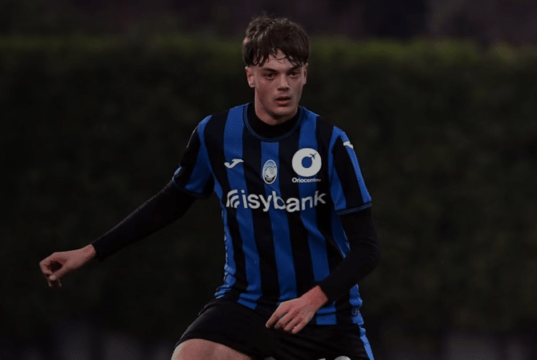 Primavera, Atalanta-Inter 0-3 Atalanta Primavera