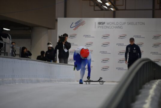 Coppa del Mondo skeleton