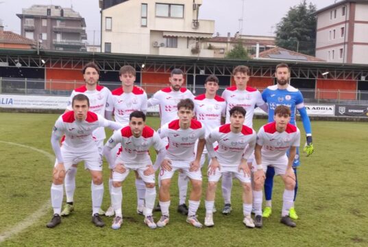 Serie D