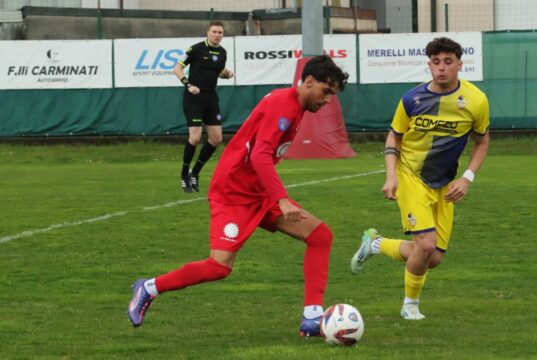 Virtus CiseranoBergamo