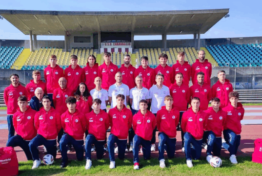 Serie D