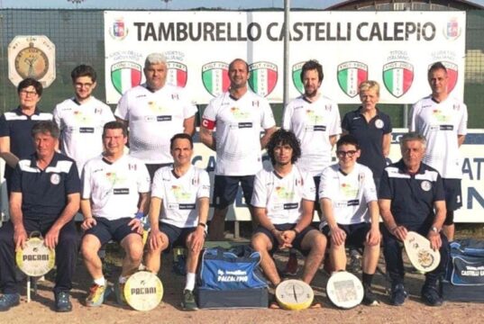 Tamburello