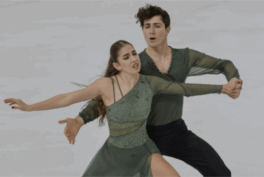 Nebelhorn Trophy