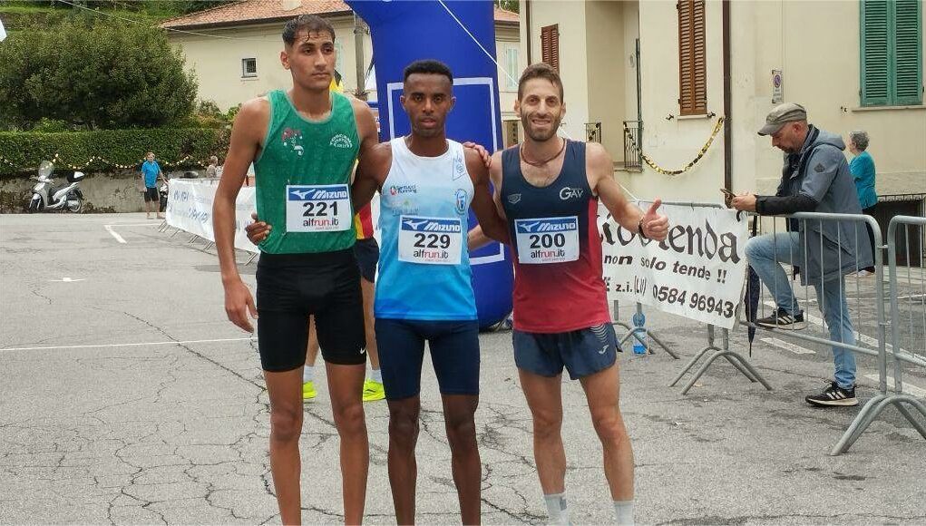 Trofeo Pilade Cinquini