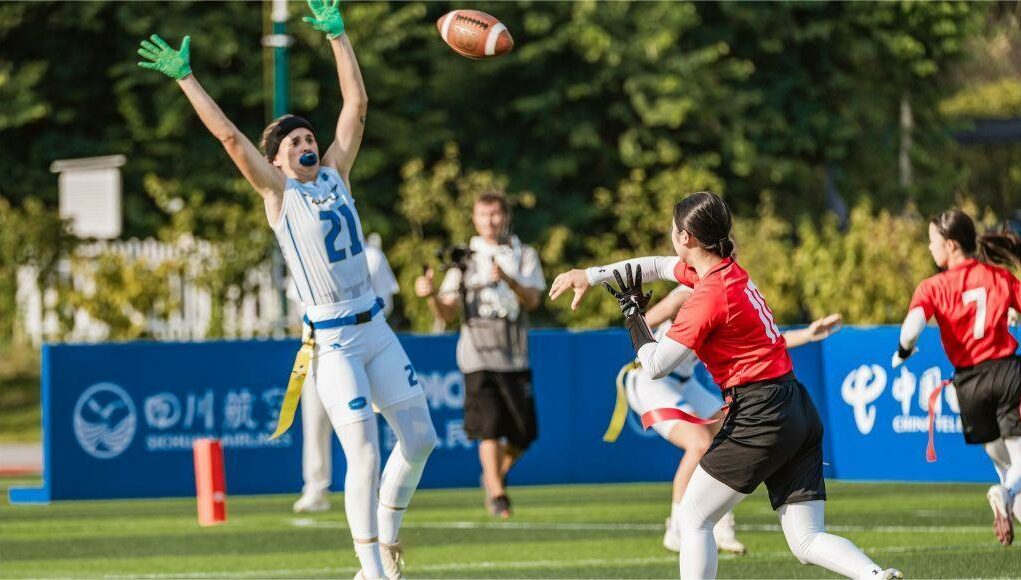 World Games