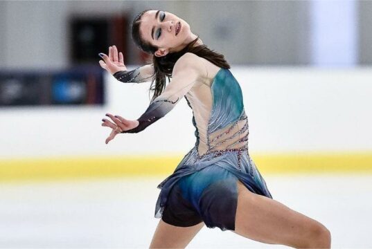 Nepela Memorial Trophy