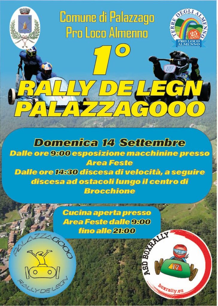 Box Rally