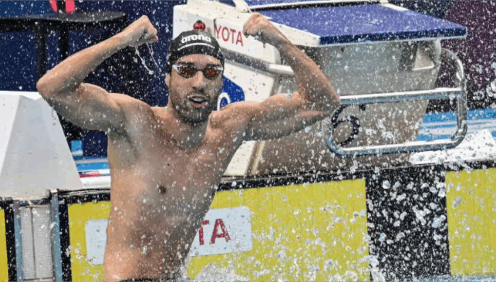Mondiali nuoto paralimpico