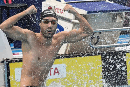 Mondiali nuoto paralimpico