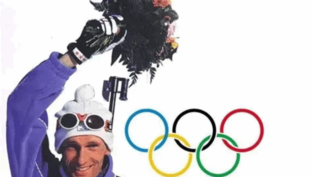 Biblioteca dello Sport