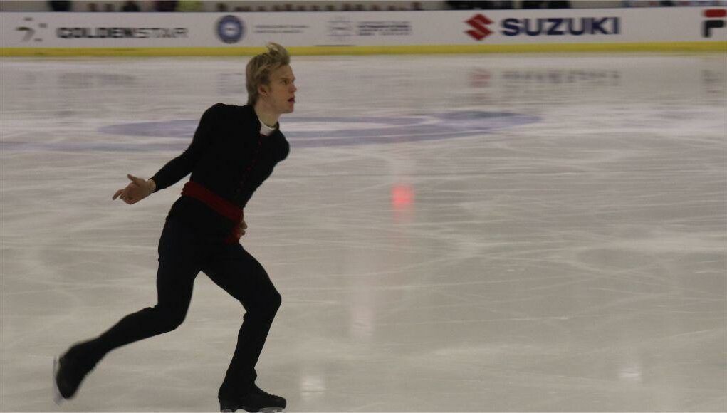 Campionati Italiani di pattinaggio di figura