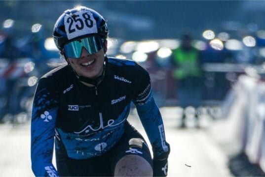 Trofeo Città di Seregno