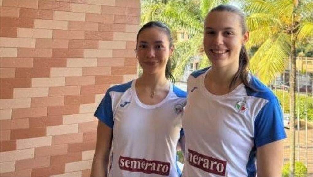 Uganda International