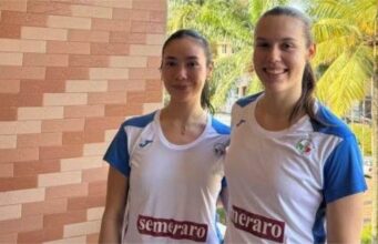 Uganda International