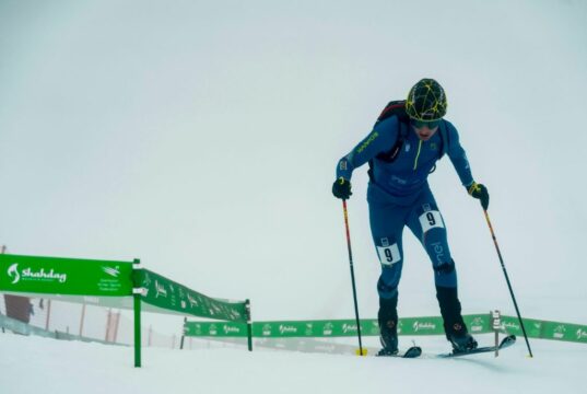Europei di sci alpinismo