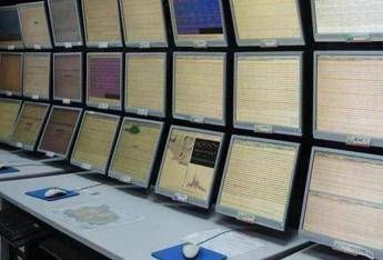 Terremoto nel Messinese, la scossa di magnitudo 3.1
