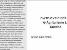 “Benvenuta se dissente da Netanyahu”, il messaggio dell’albergatore toscano a una turista israeliana