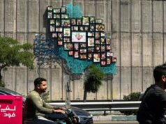 Accordo Usa-Iran, il giallo del documento: “Testo vago per favorire negoziati”