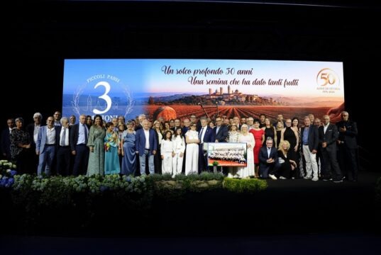 Academia dello Sport