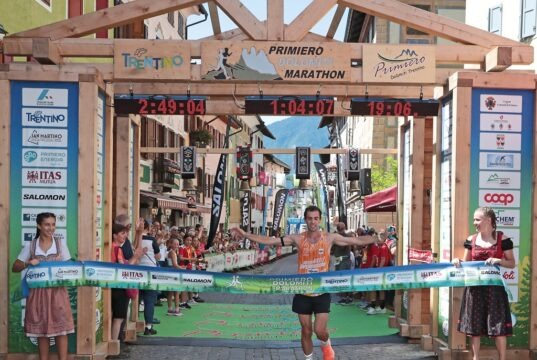 Primiero Dolomiti Marathon
