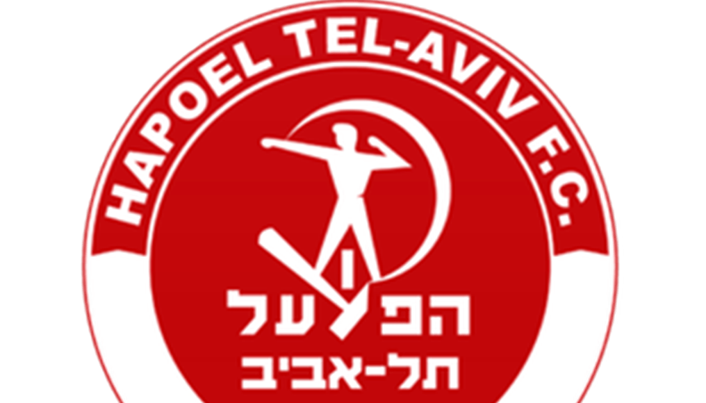 Hapoel_Tel_Aviv_F.C Hapoel
