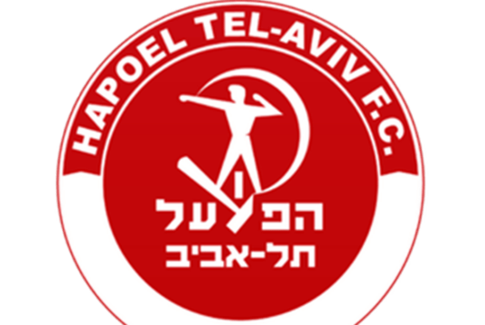 L’Atalanta in Conference League se la vedrà con l’Hapoel di Tel Aviv Hapoel