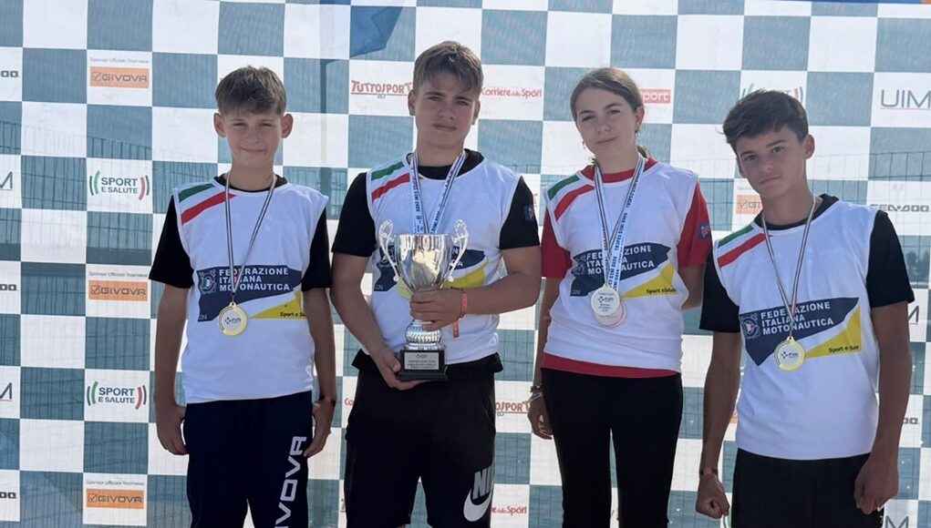 Trofeo Coni